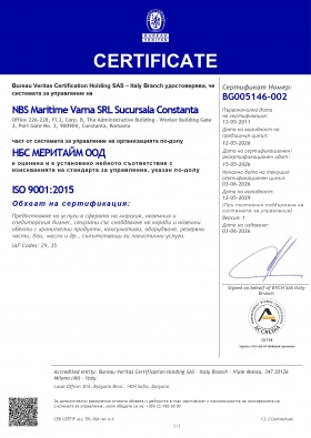 sertificate thumb